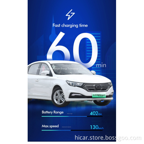 Faw B30 Bestune,Benteng/Besturn, Reliable Sedanfactory Direct Supply High Quality 5 Seats China Electric Car Speed Suv Van